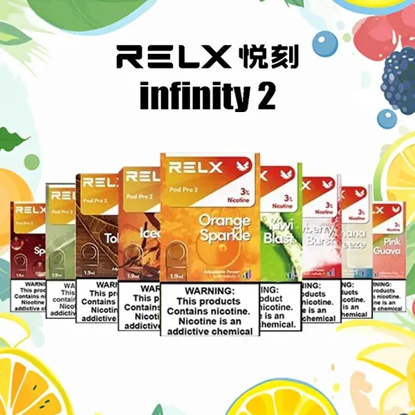 【橘子汽水】Relx 六代煙彈|通用5/6代悅刻主機 | 台灣原廠現貨